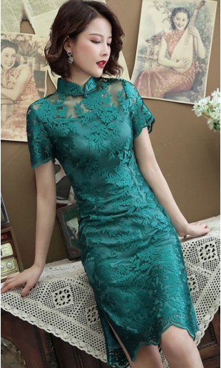 Charli “B" Cheongsam